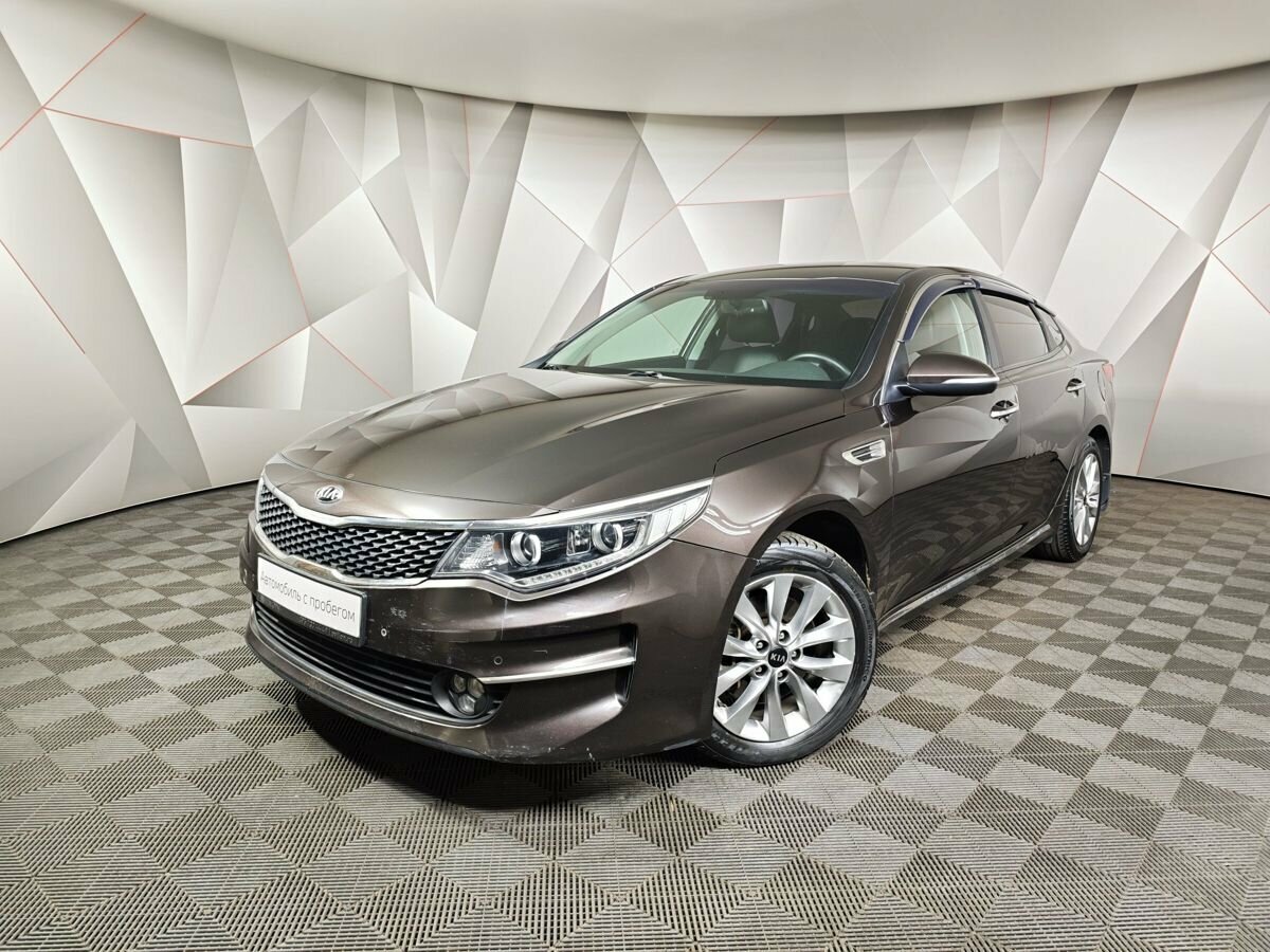 Открыть фотографии: Kia Optima IV
