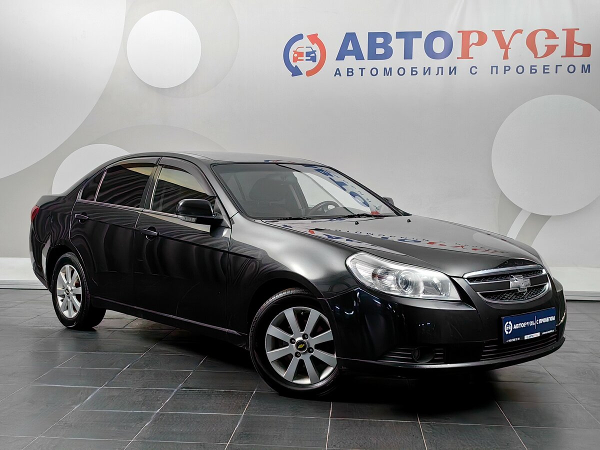 Открыть фотографии: Chevrolet Epica V250 Рестайлинг