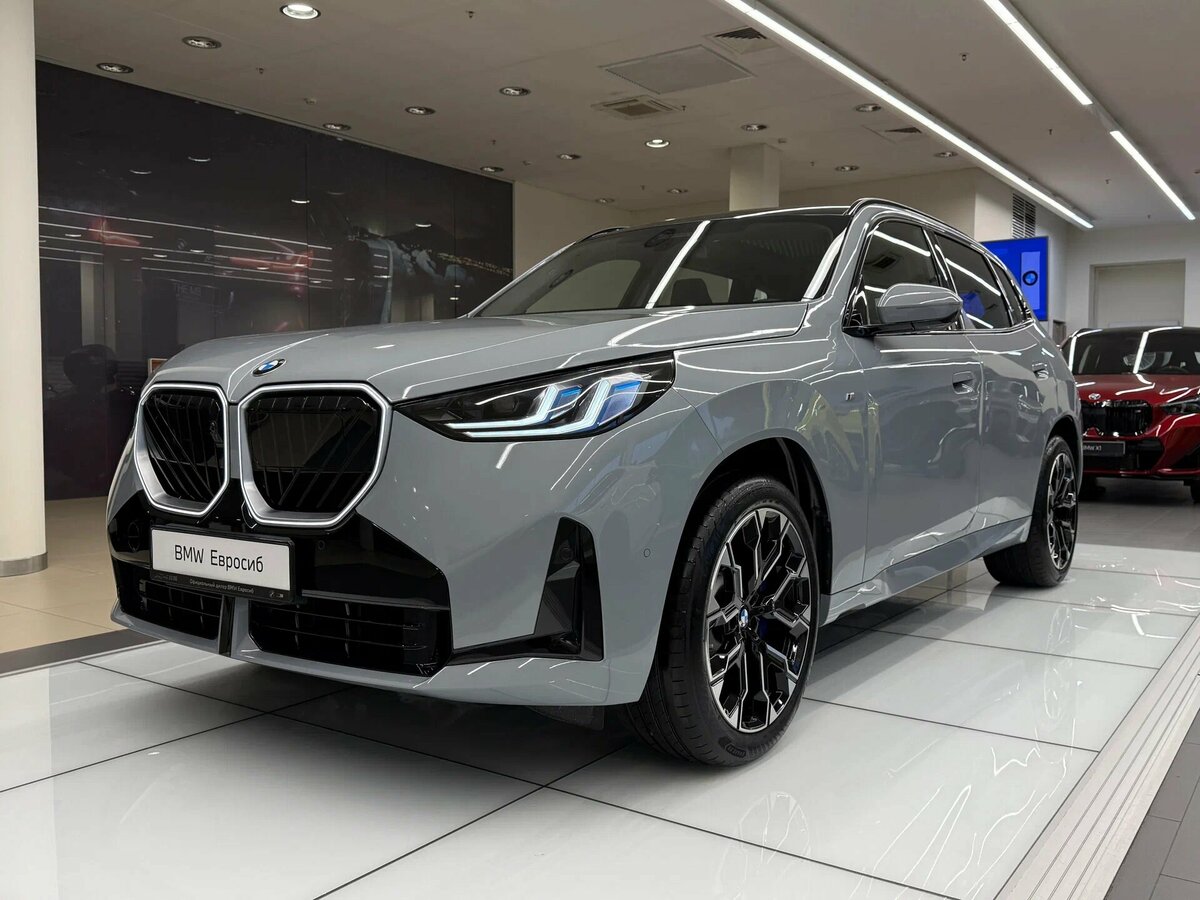 BMW X3 Long 30L xDrive IV (G45/G48)