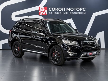 Hyundai Santa Fe II Рестайлинг