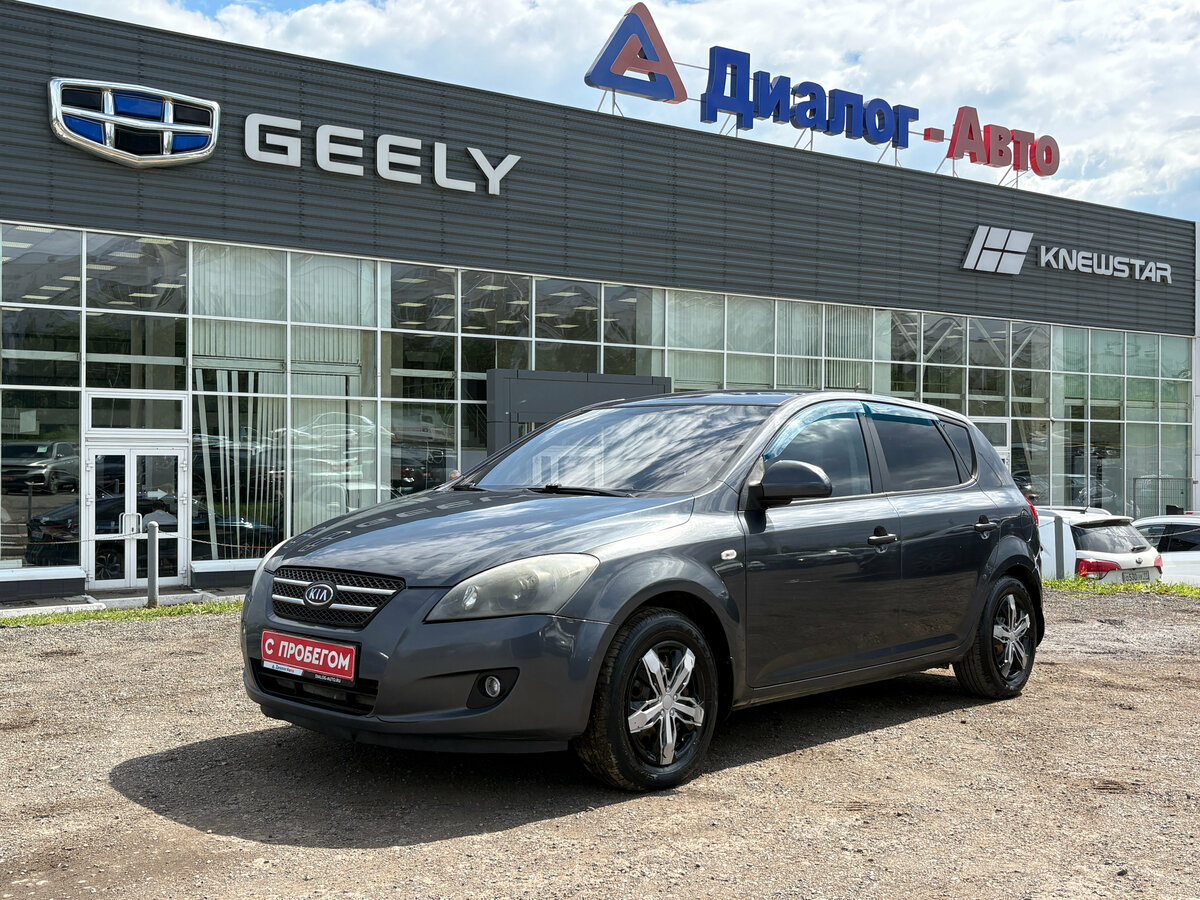 Открыть фотографии: Kia Ceed I