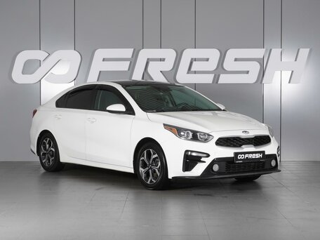 Kia Forte II Рестайлинг