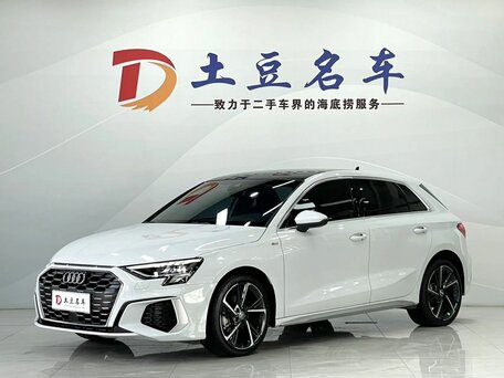 Audi A3 IV (8Y)