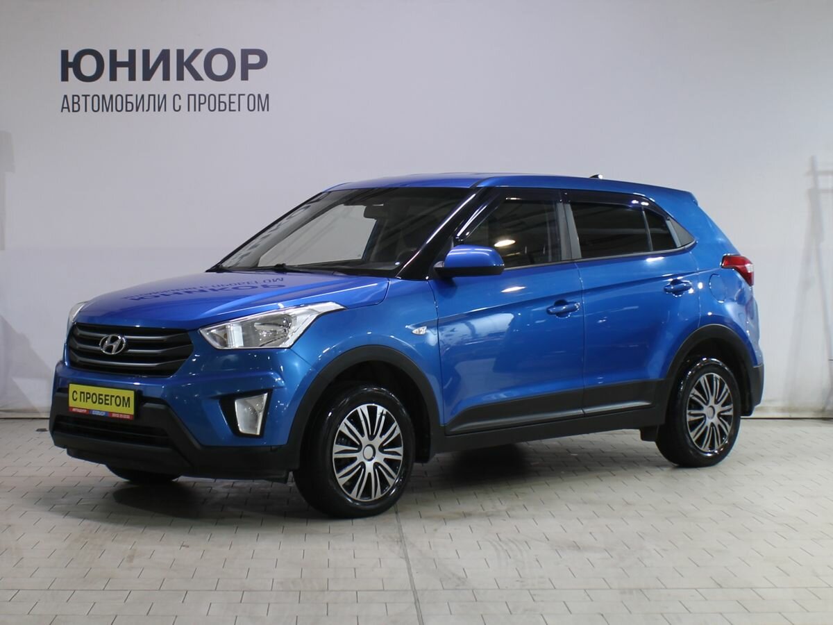 Открыть фотографии: Hyundai Creta I