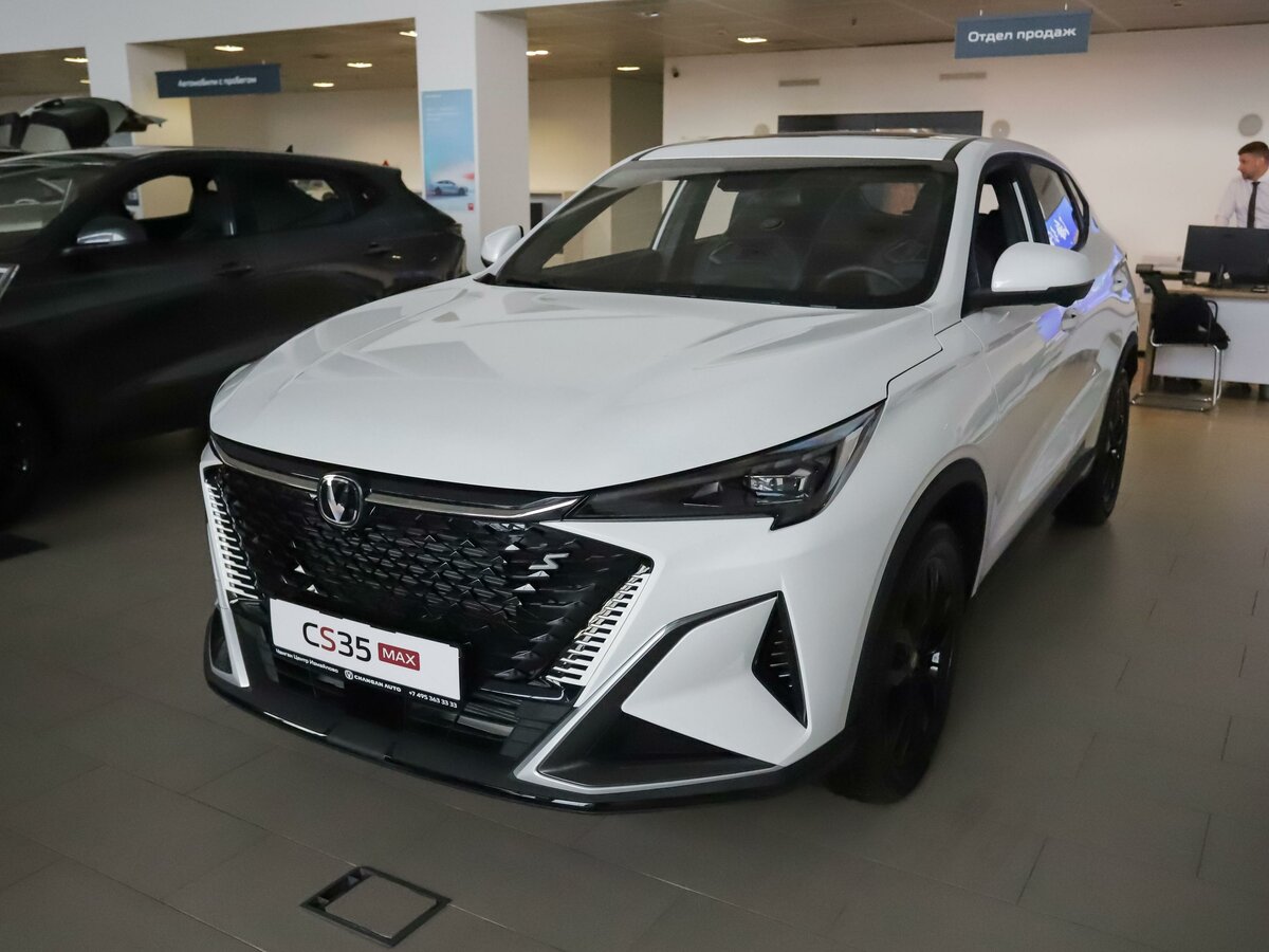 Changan CS35 Max
