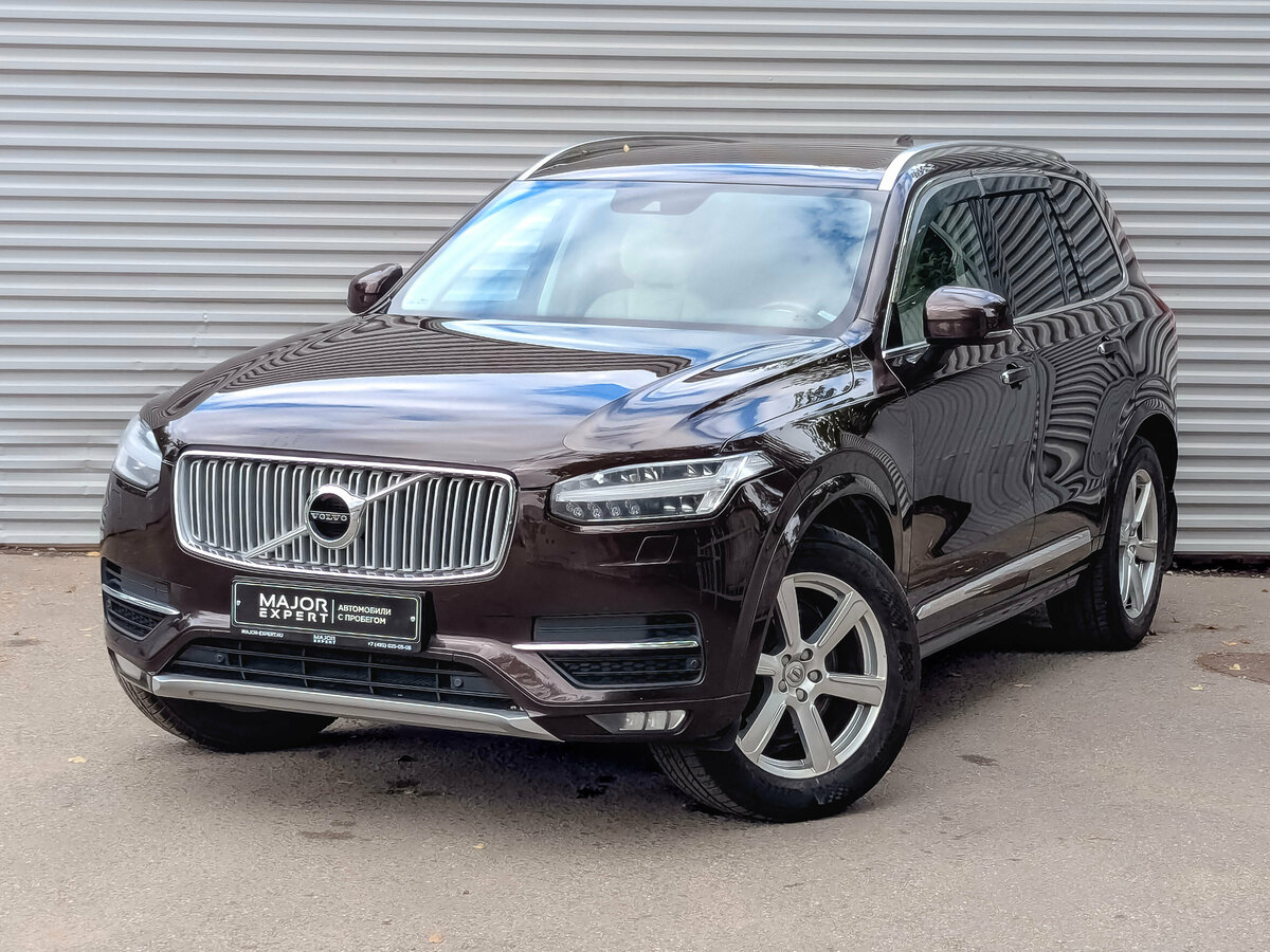 Volvo XC90 II