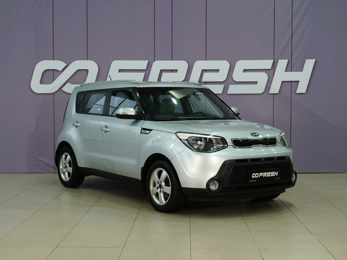 Kia Soul II