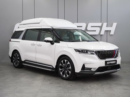 Kia Carnival IV