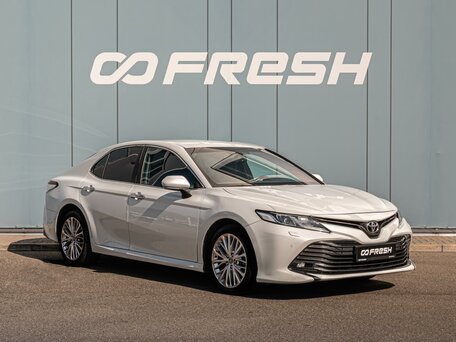 Toyota Camry VIII (XV70)
