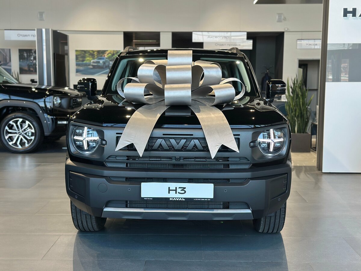 Открыть фотографии: Haval H3 I Рестайлинг