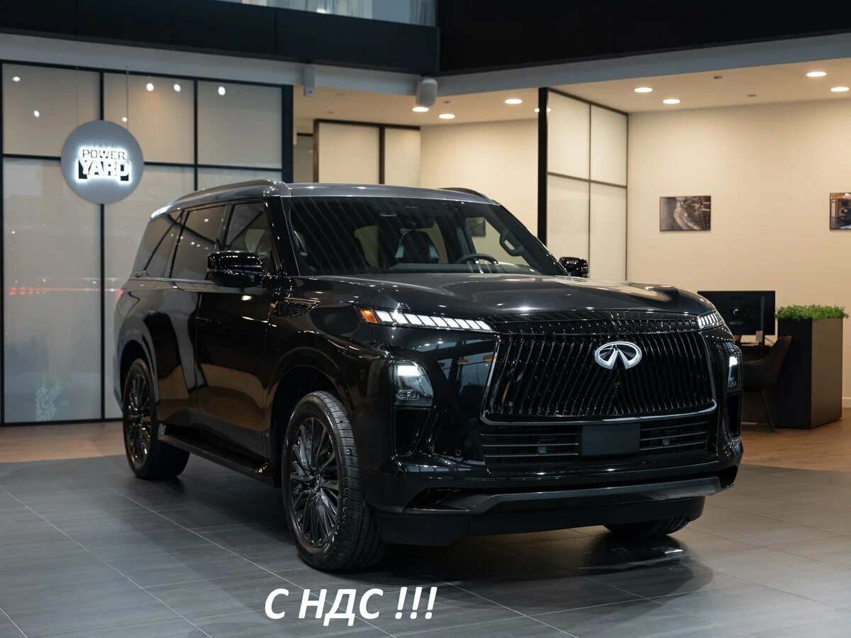 Открыть фотографии: Infiniti QX80 II