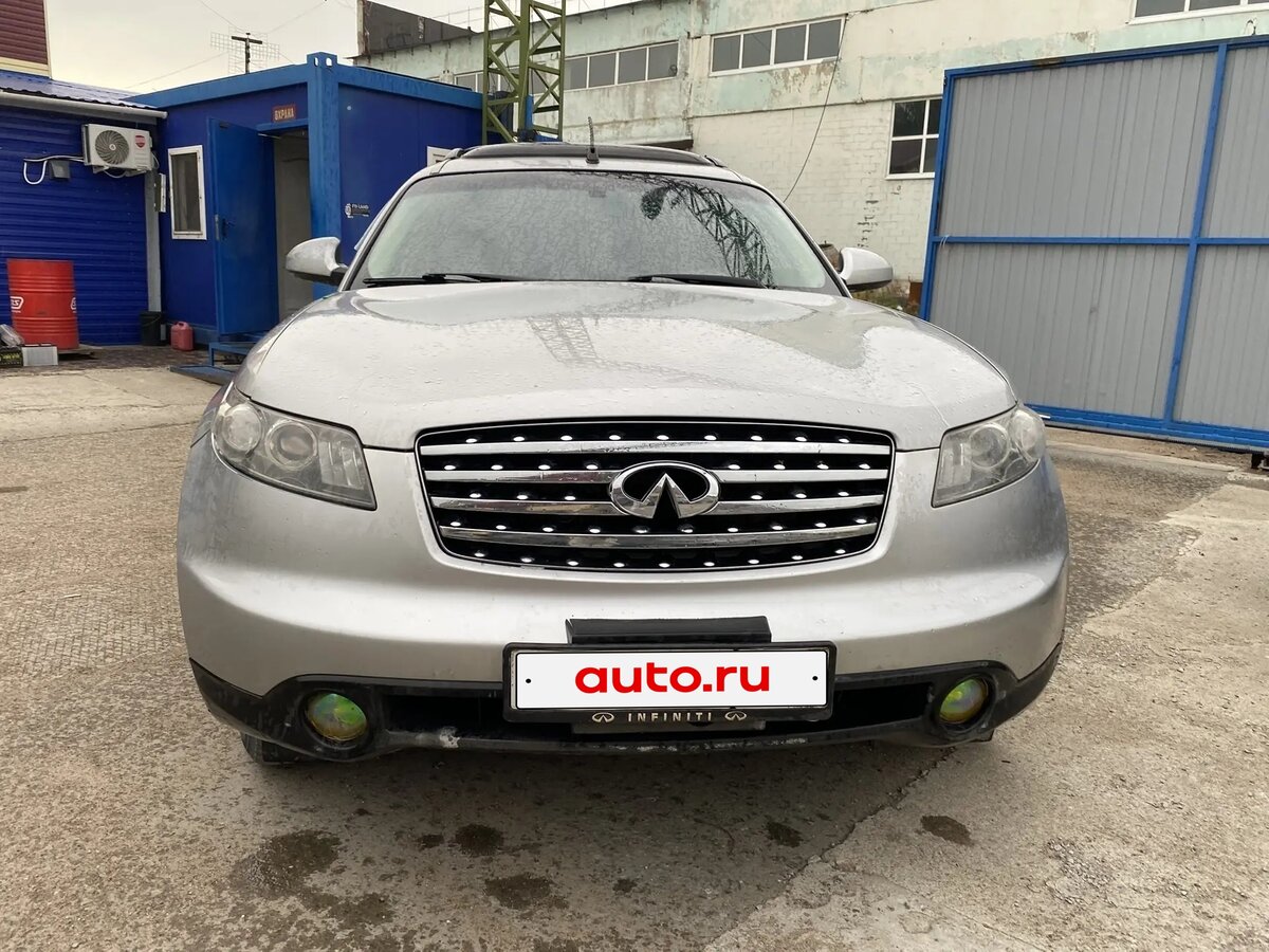 Открыть фотографии: Infiniti FX I (S50)