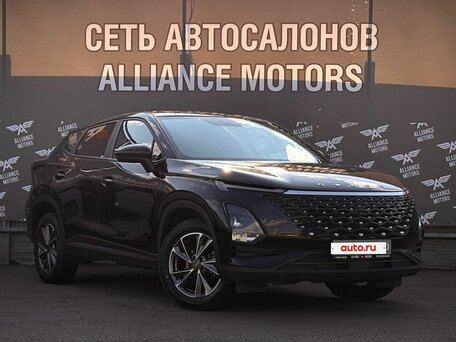 Omoda C5 I