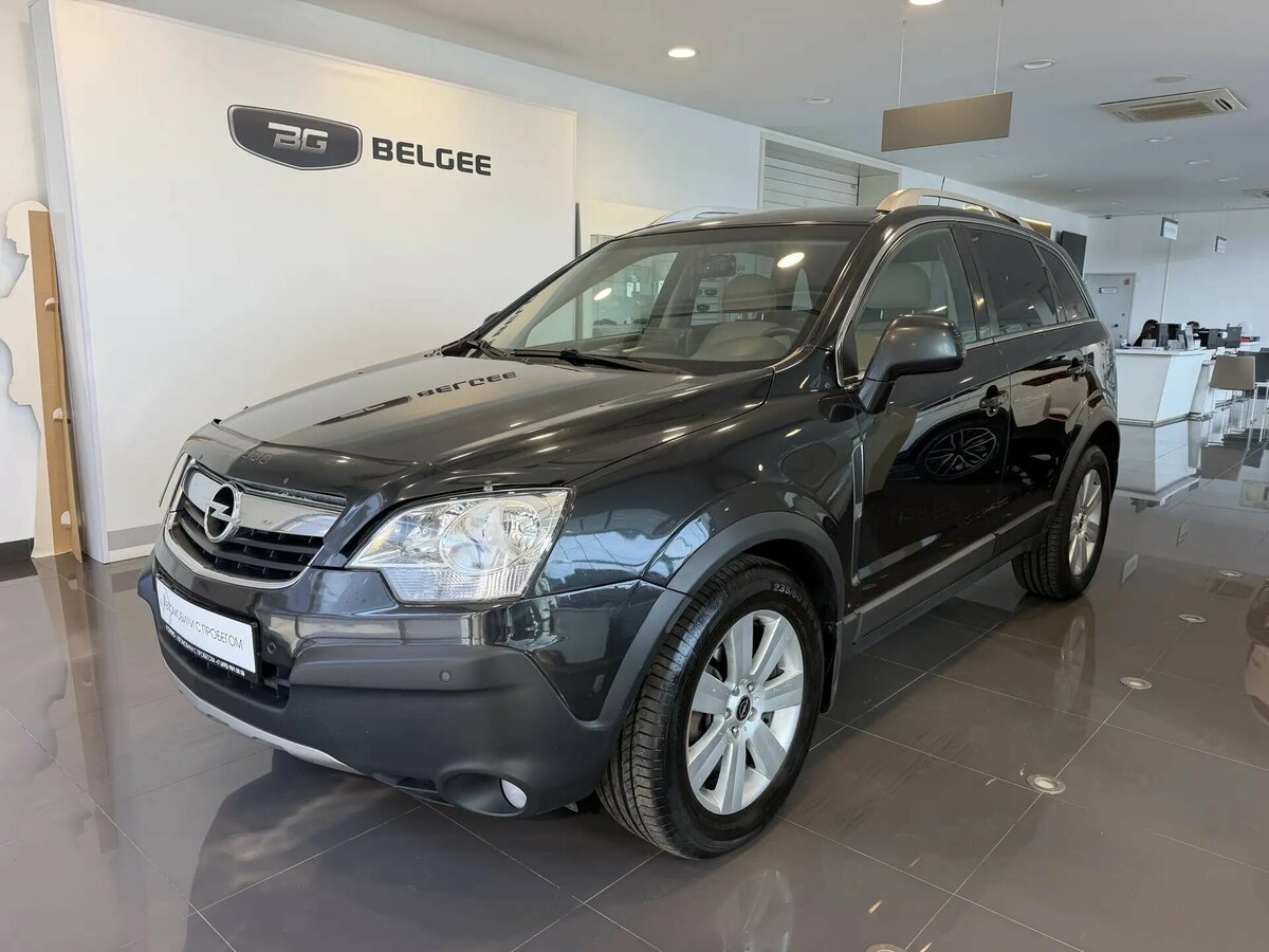 Открыть фотографии: Opel Antara I