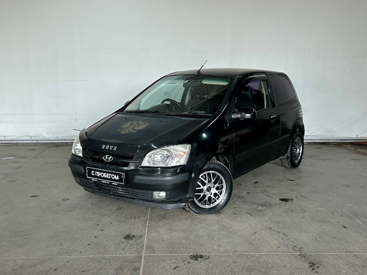 Открыть фотографии: Hyundai Getz I