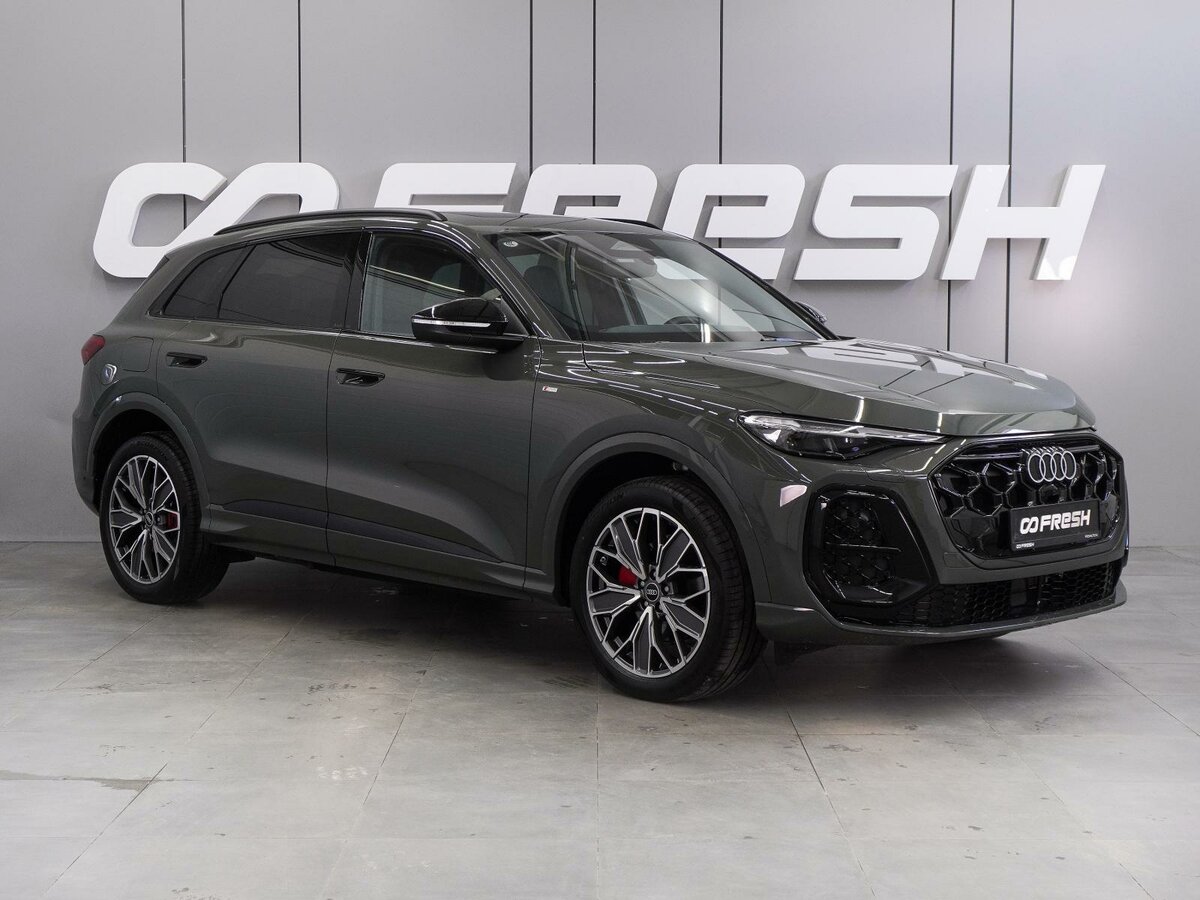 Открыть фотографии: Audi Q5 III (GU)