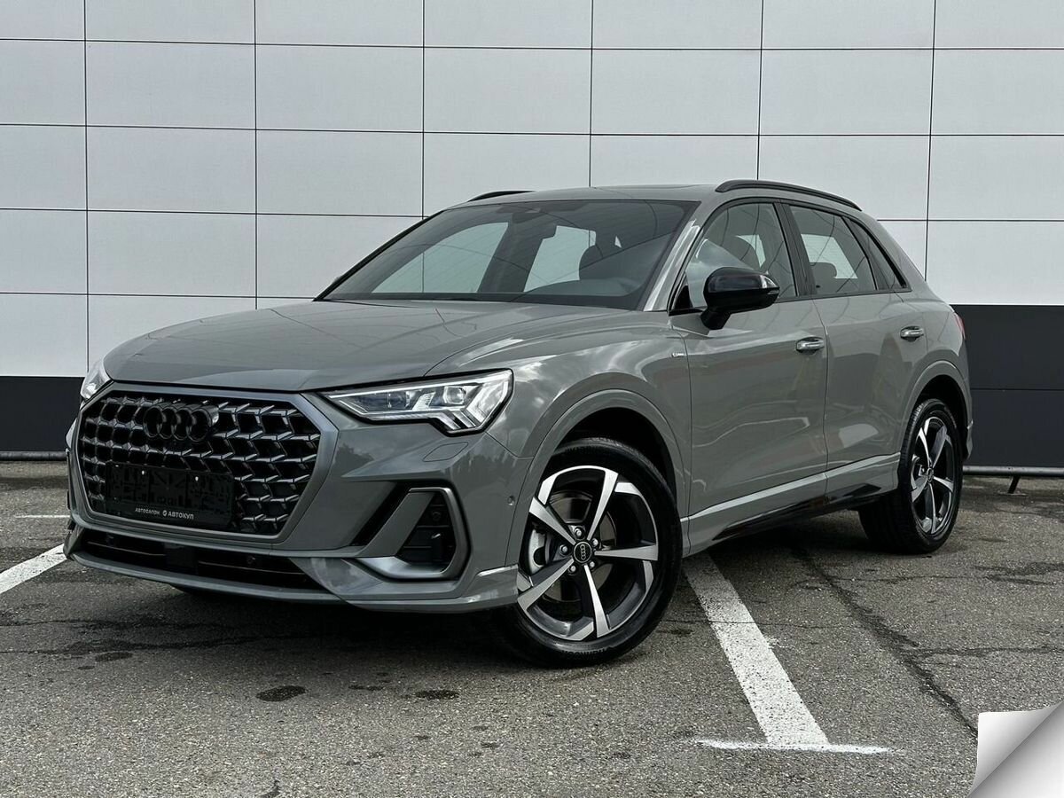 Audi Q3 45 TFSI II (F3)