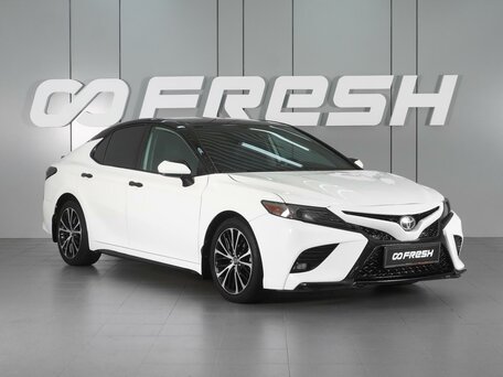 Toyota Camry VIII (XV70)