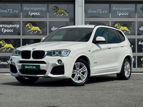 BMW X3 II (F25) Рестайлинг