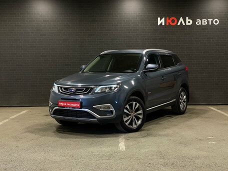 Geely Atlas I