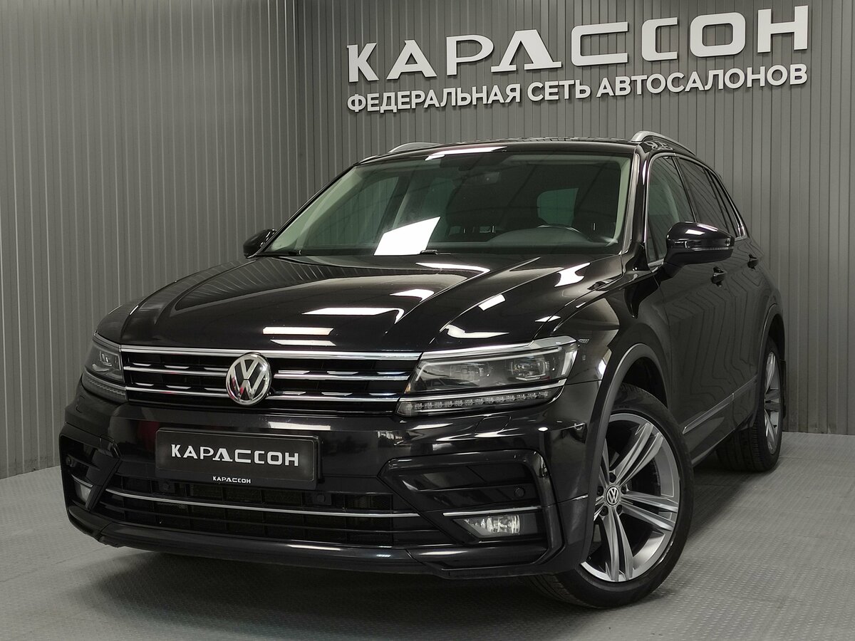 Volkswagen Tiguan II