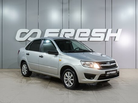 Lada (ВАЗ) Granta I