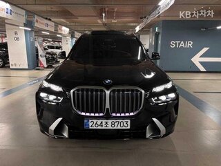 Нашли авто BMW X7