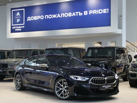 BMW 8 серии II (G14/G15/G16)