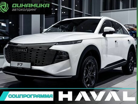 Haval F7 II