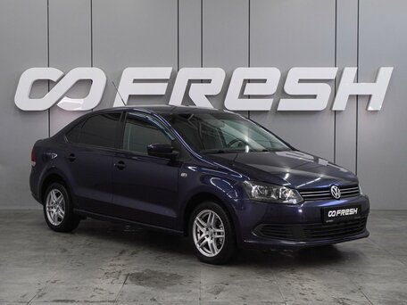 Volkswagen Polo V