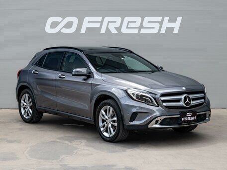 Mercedes-Benz GLA I (X156)