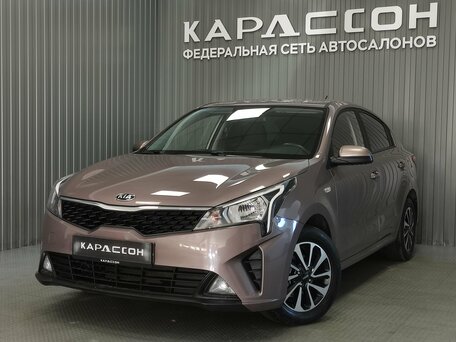 Kia Rio IV Рестайлинг