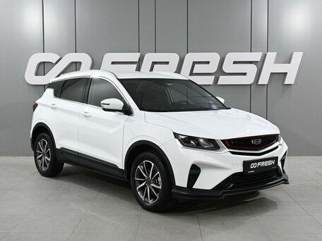 Geely Coolray I