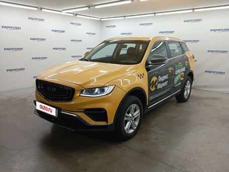 Geely Atlas Pro