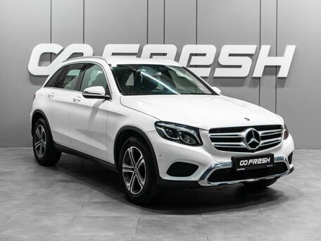 Mercedes-Benz GLC I (X253)