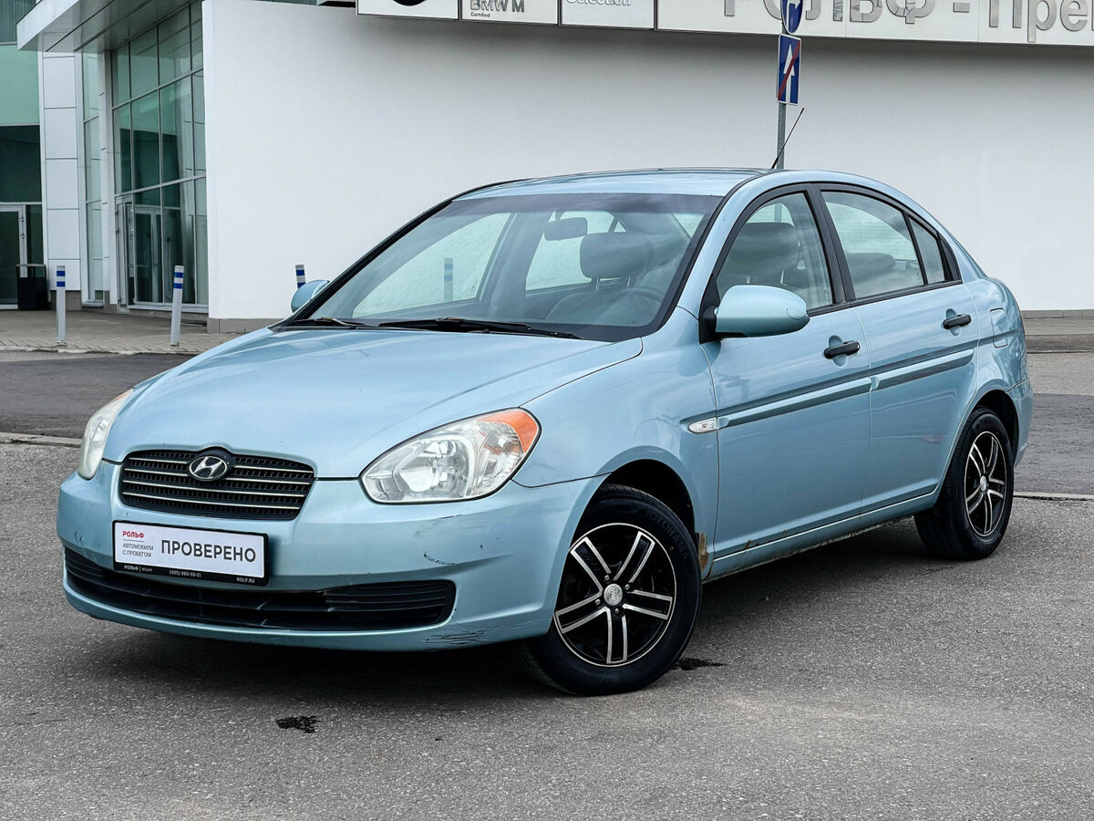Открыть фотографии: Hyundai Verna II