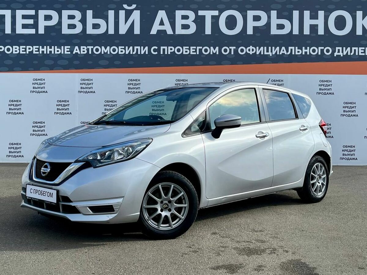 Открыть фотографии: Nissan Note II Рестайлинг