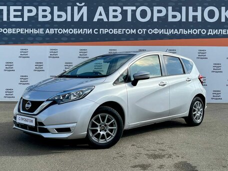 Nissan Note II Рестайлинг