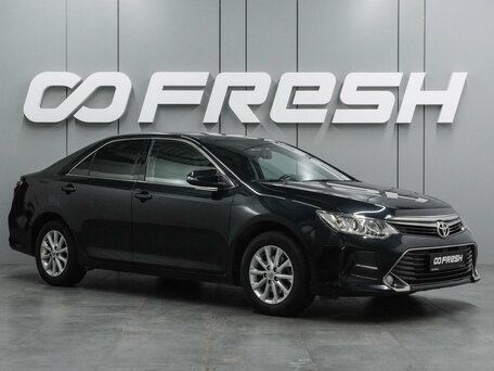 Toyota Camry VII (XV50) Рестайлинг