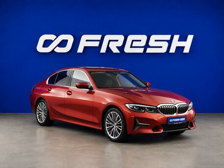 BMW 3 серии VII (G2x)