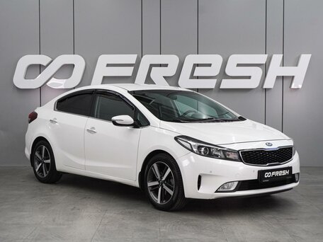 Kia Cerato III Рестайлинг (Classic)