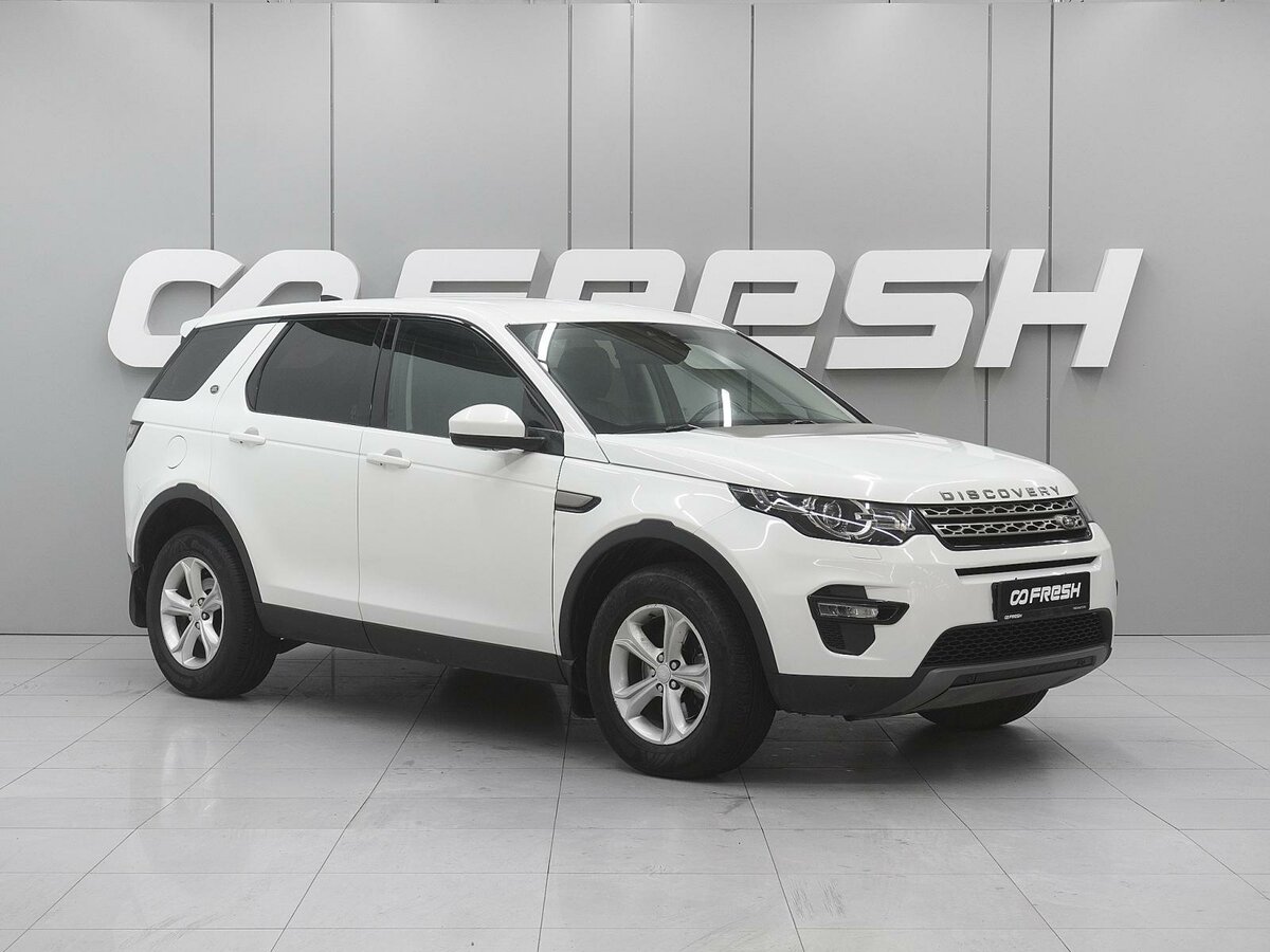 Land Rover Discovery Sport I