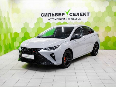 Omoda S5 GT