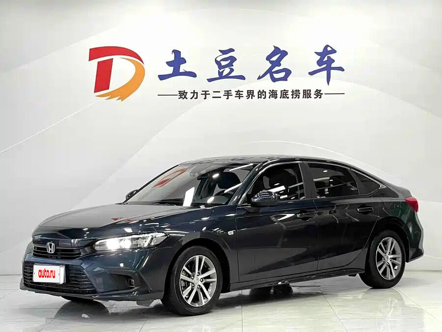 Открыть фотографии: Honda Civic XI