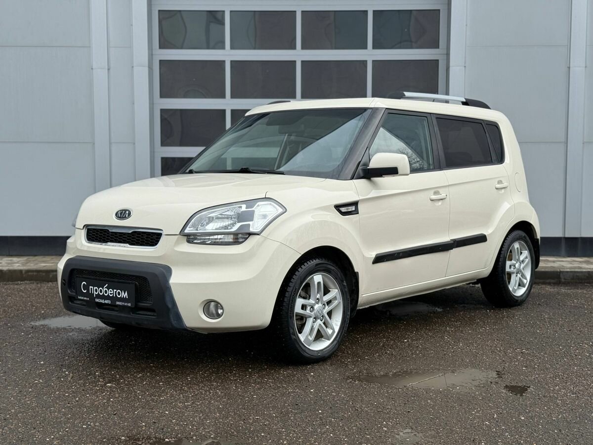 Kia Soul I