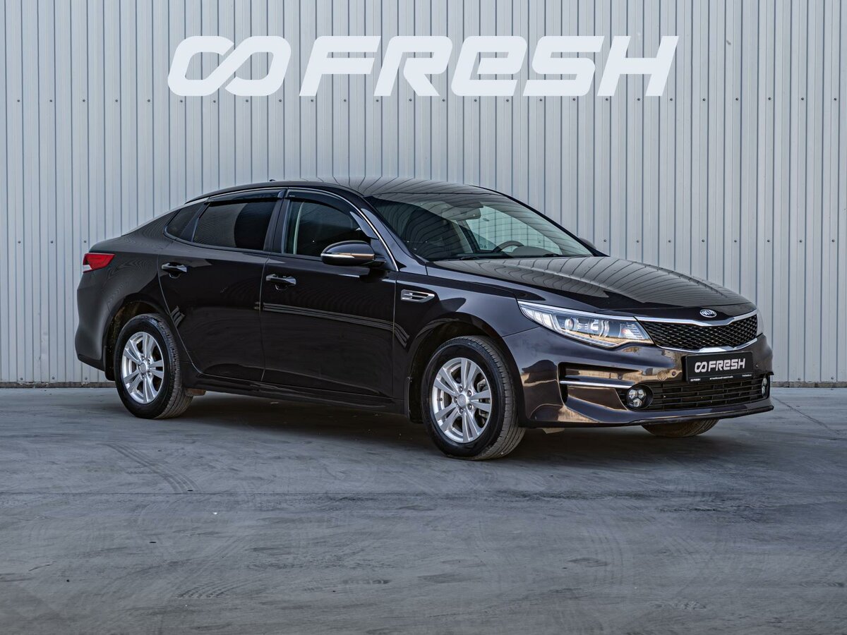 Kia Optima IV