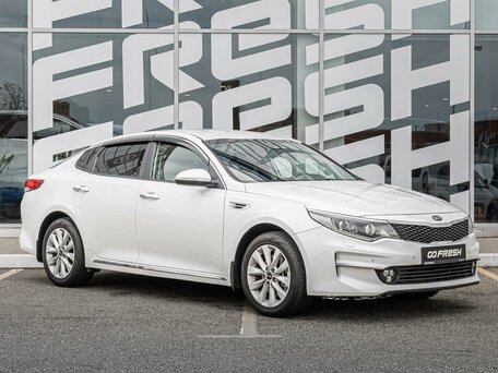 Kia Optima IV