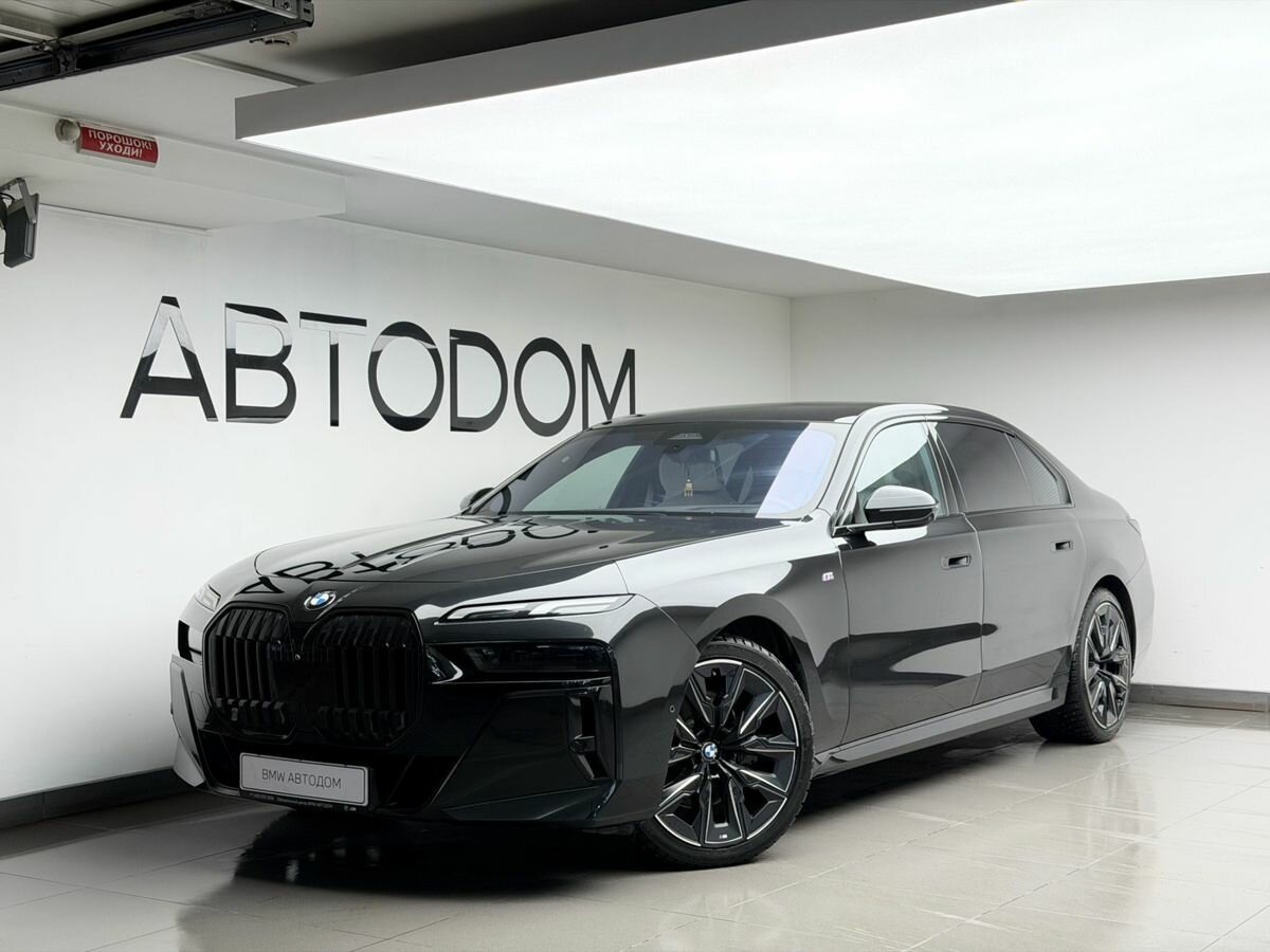 Открыть фотографии: BMW 7 серии VII (G70)