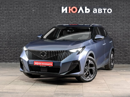 GAC GS3