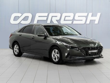 Hyundai Avante VII